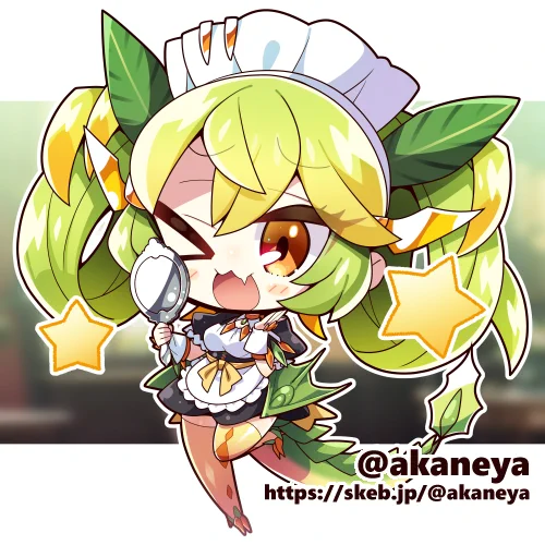 #メイドの日 再放送
