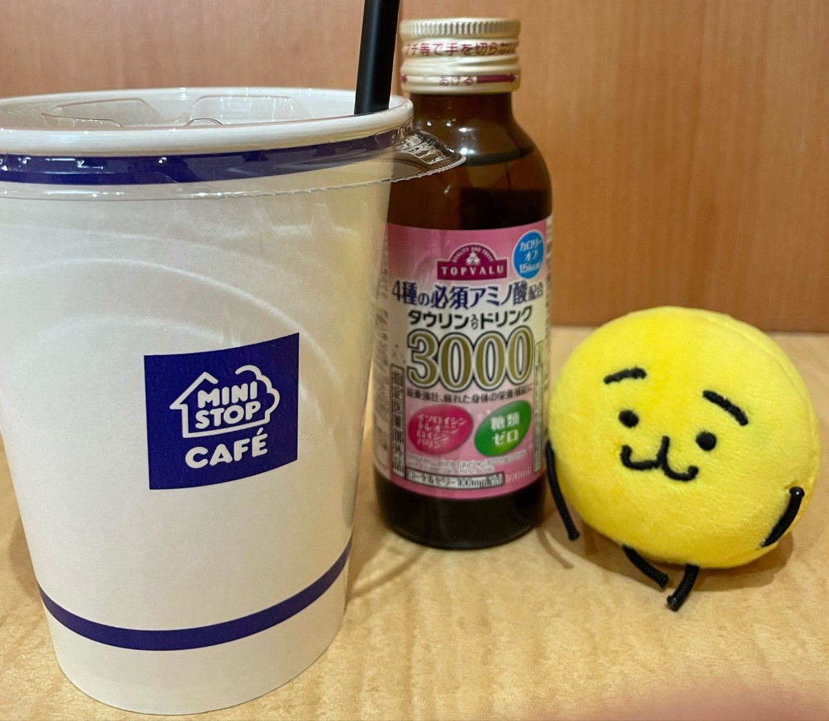 ちげ.com tweet media