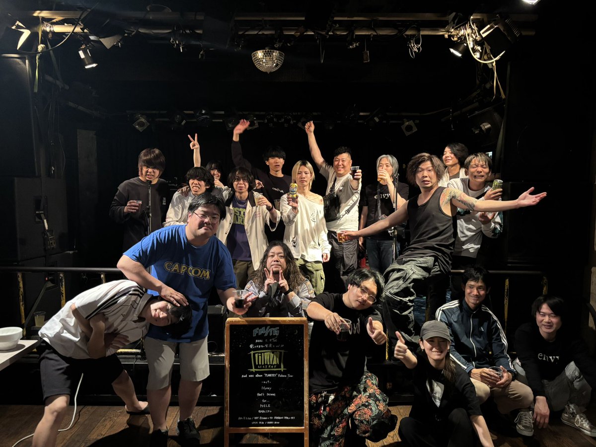 ちびあみ tweet media