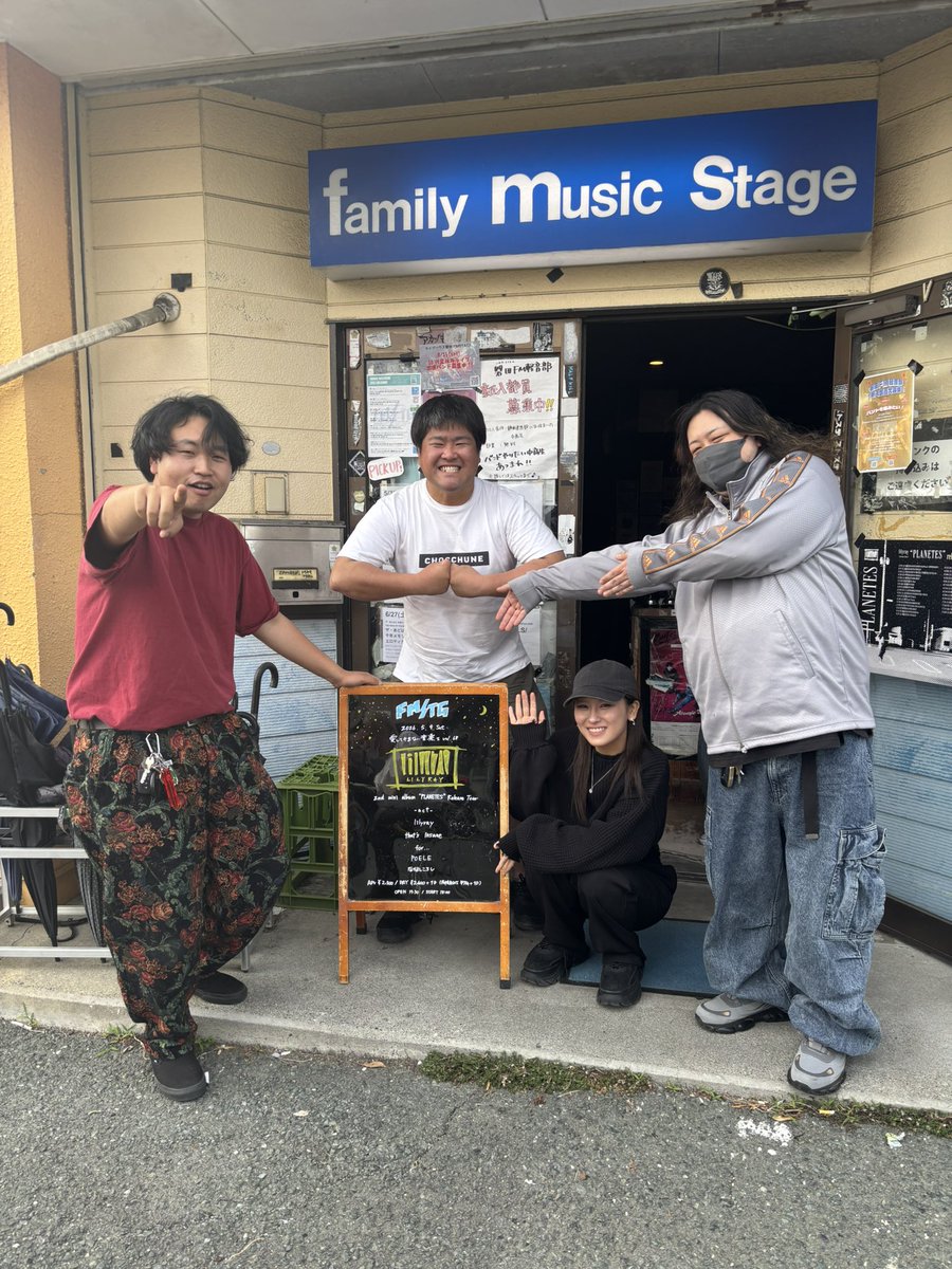 ちびあみ tweet media