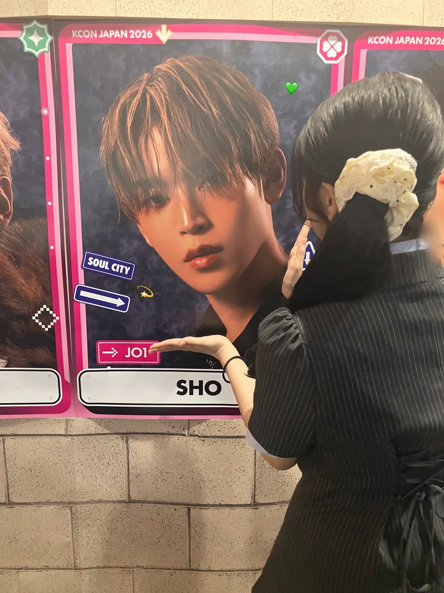 ynluv_s2's tweet photo. kcon2026⟡.·
初めてサイステ最前入れて奨くんから確定貰えたの😭😭😭
 #jo1 #kcon #kcon2026 #與那城奨 https://t.co/Q3W3WSQcyi