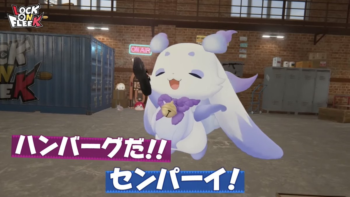 ハンバーグでめちゃくちゃ喜ぶちょま本当にかわいい