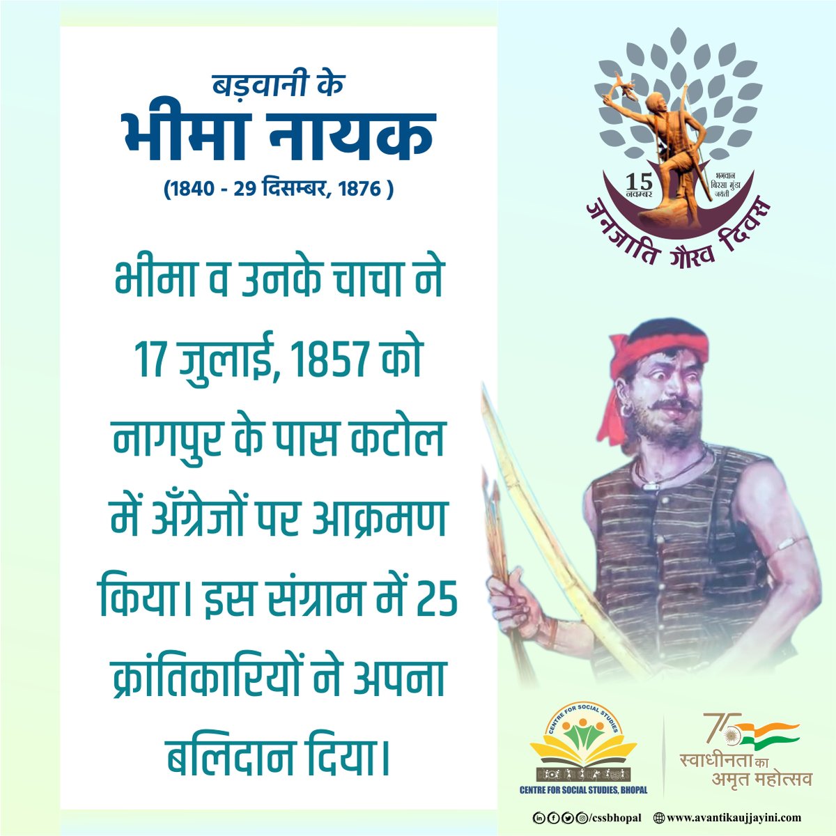 satish mokashi tweet media