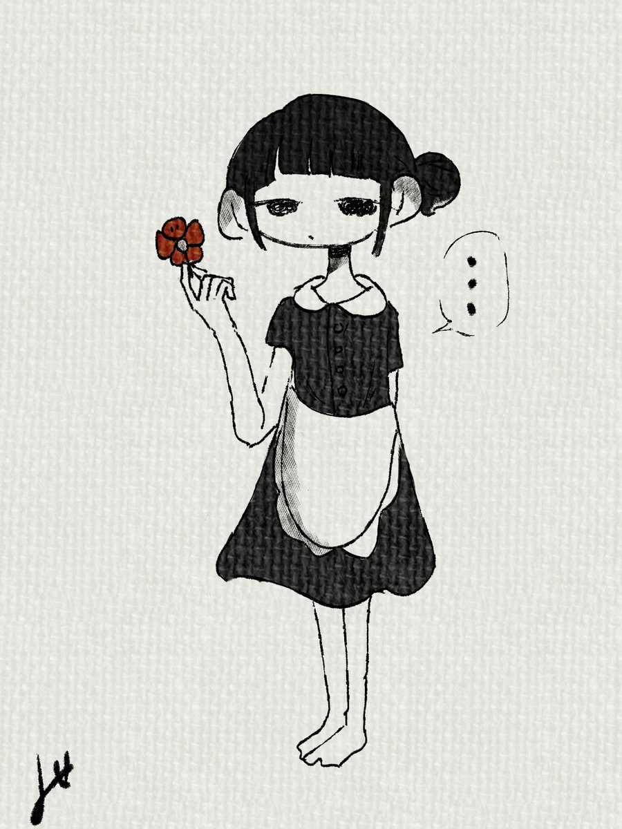 ✪ tweet media