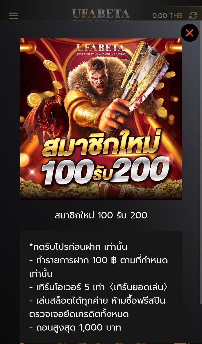 oPLanBo's tweet photo. https://t.co/syMLBmIFwO
100+100 5รำ
อั้น1000 https://t.co/6hmJUWHW1w