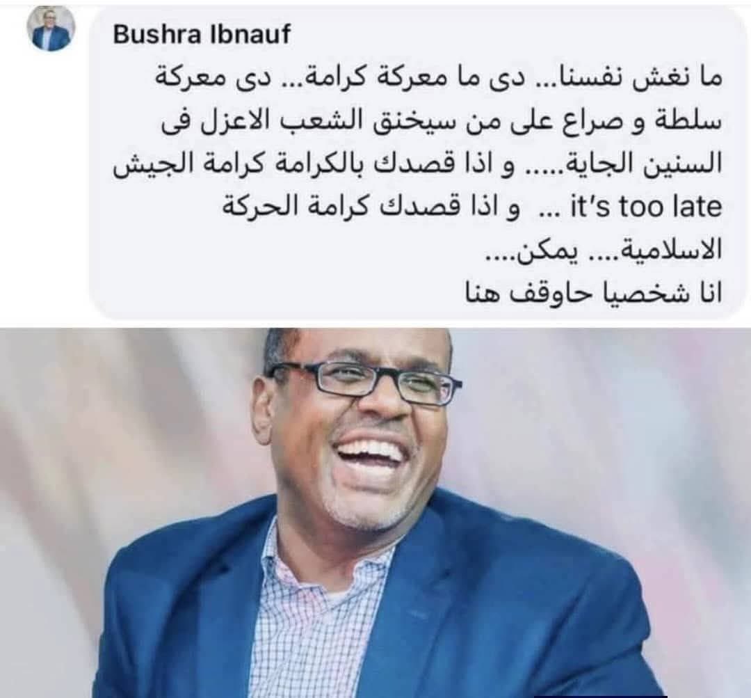 م.احمد الجعلي tweet media