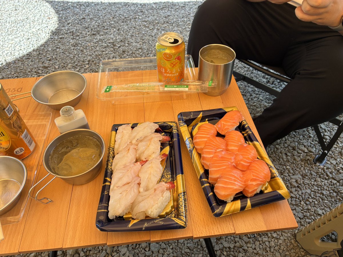 うーたんめん。 tweet media