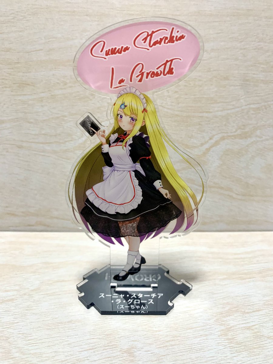 GROWTH-グロース- カードゲーム 公式 tweet media