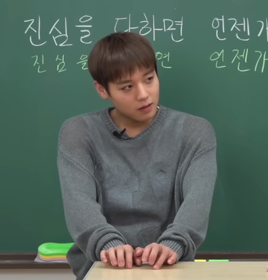 박지훈 어깨 tweet media
