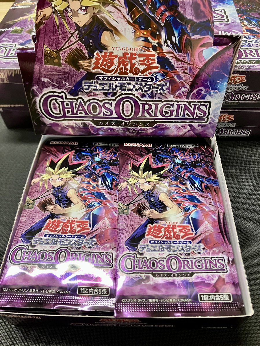 🔥話題のアジア版入荷🔥 遊戯王「CHAOS ORIGINS」パック販売‼️ 💥1