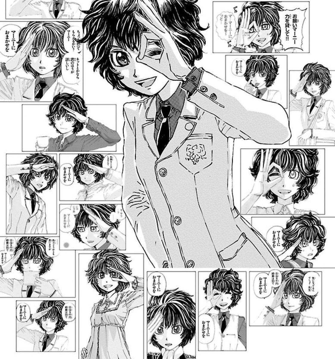女オタクだけど今これになっている