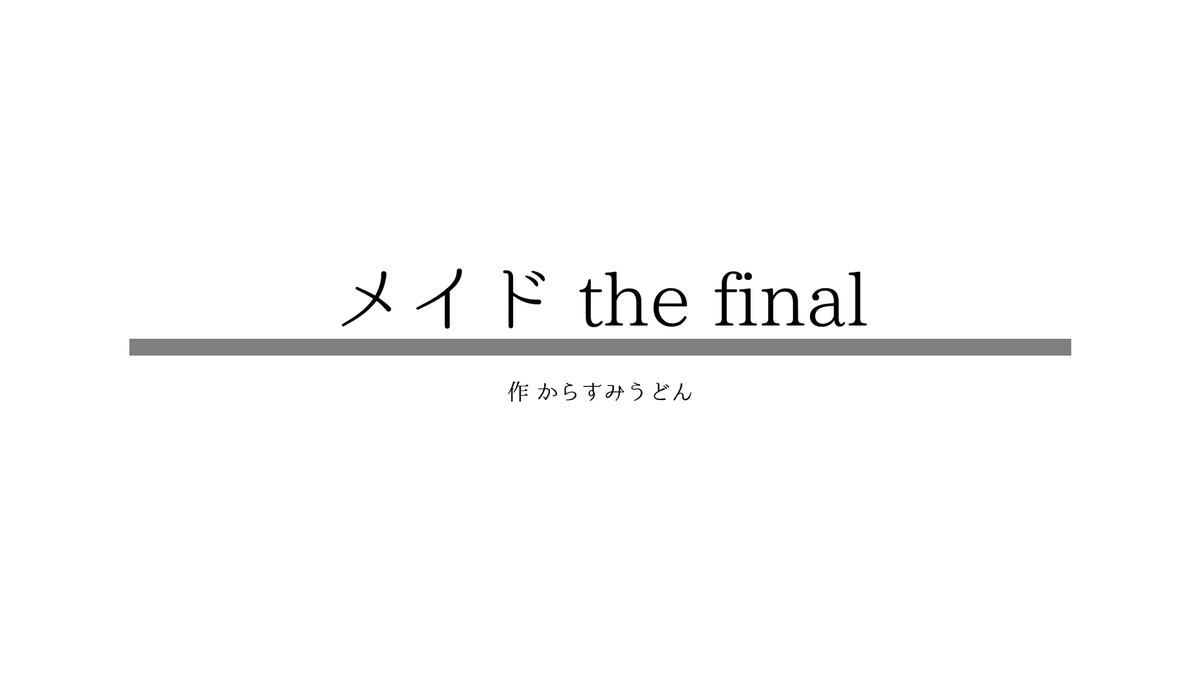 からすみうどん tweet media