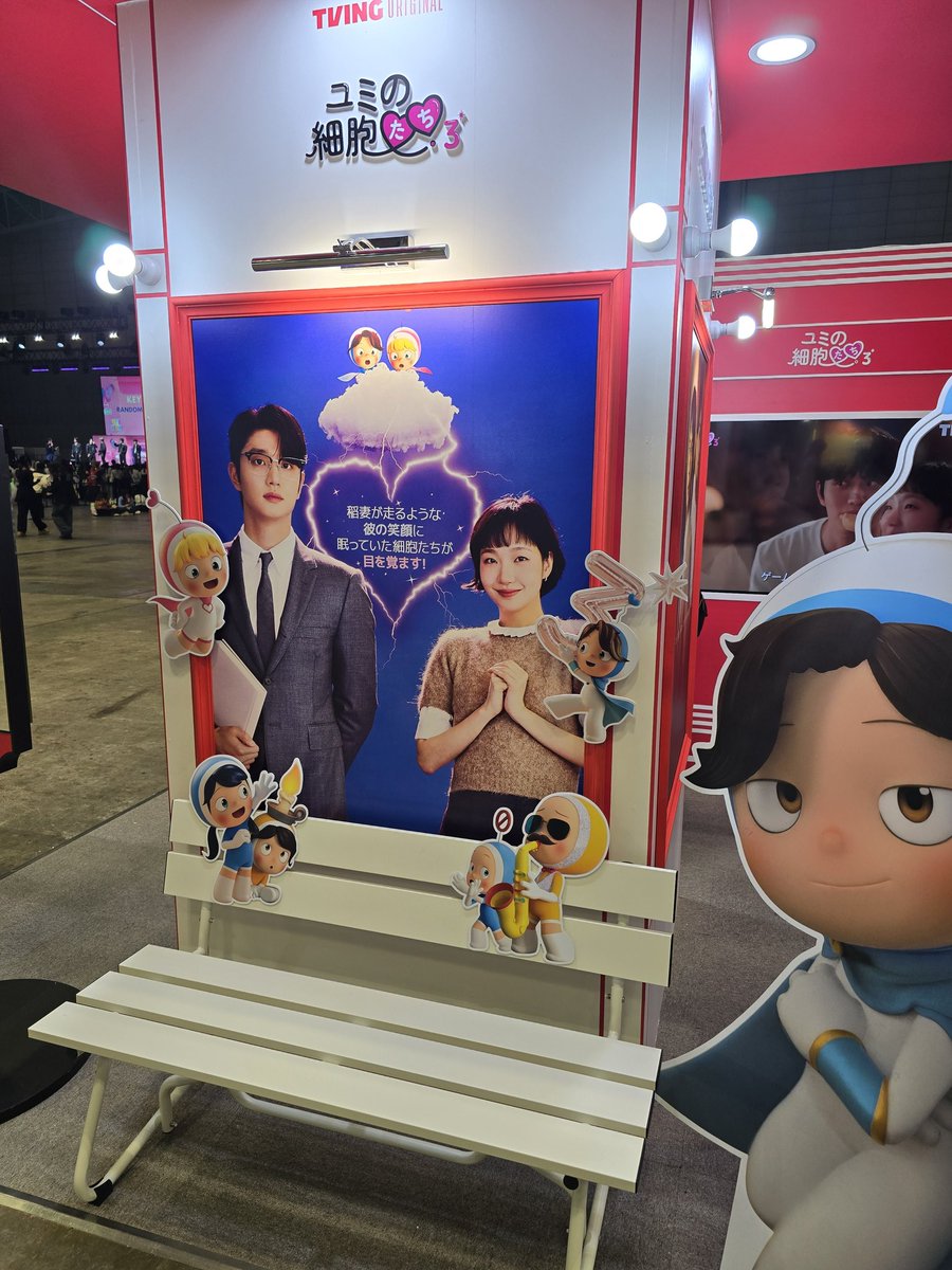 らら tweet media