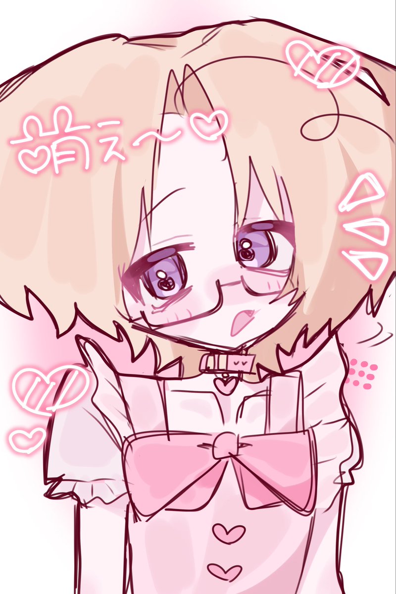 める tweet media