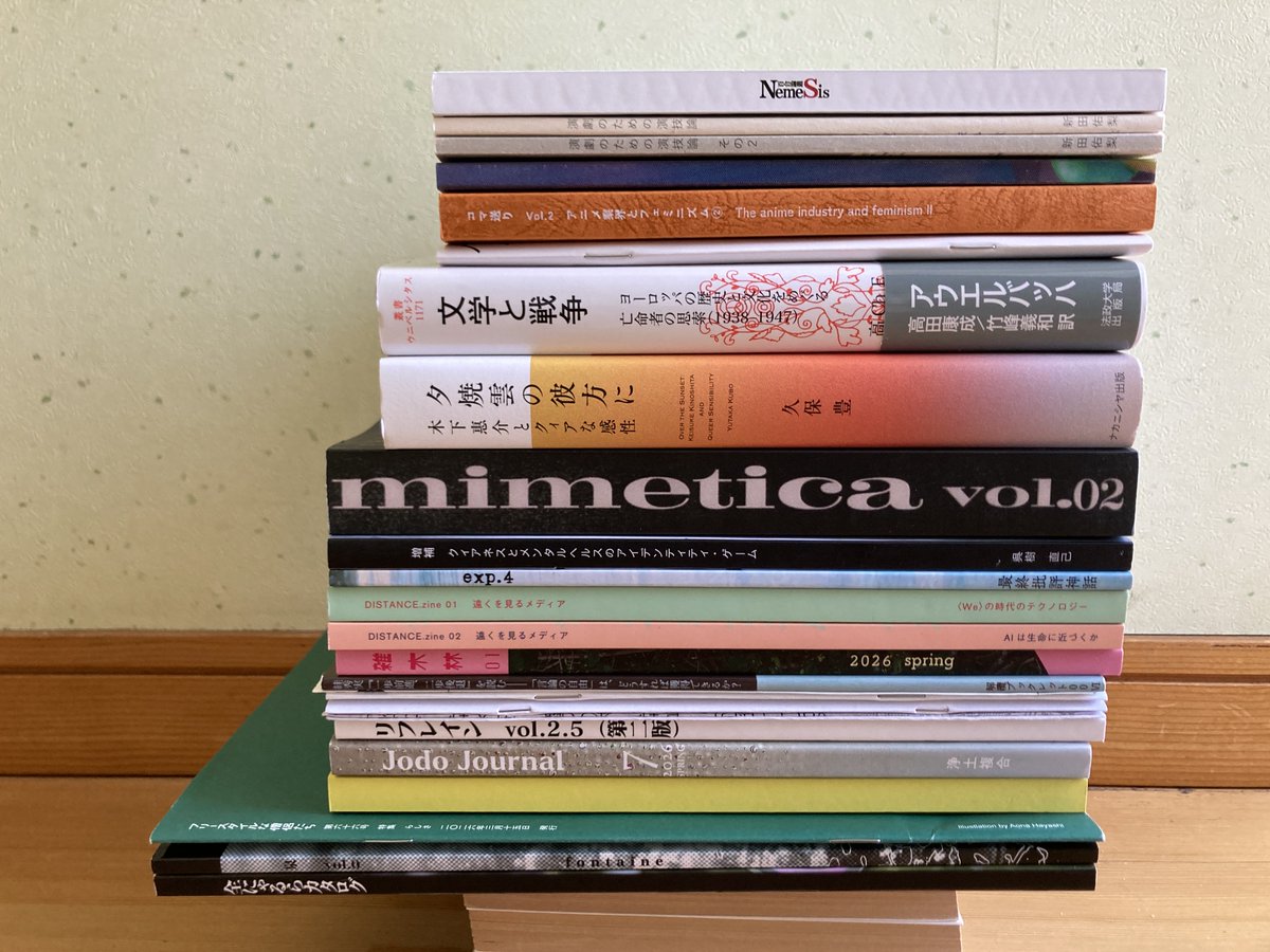 #文学フリマで買った本
バタバタしてたけど、そろそろ落ち着いてきた。戦果物。

（抜けていた本が何冊かあったので再投稿）
書誌情報は↓ に続きます。