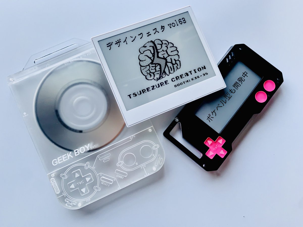 Tsurezure ⚡︎ Creation デザフェス63暗K34＆K35 tweet media