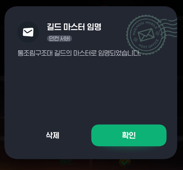 지지미🐙🖤🤍 tweet media