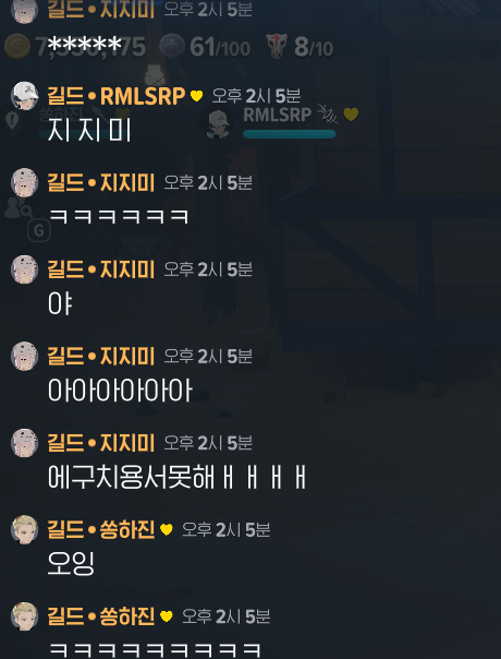 지지미🐙🖤🤍 tweet media