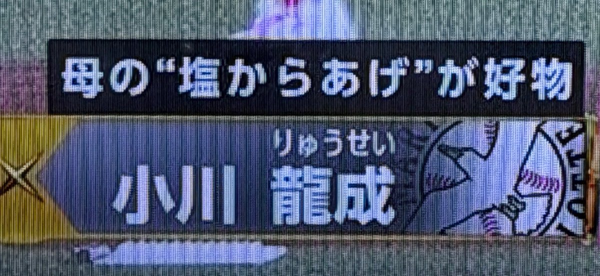 Leo tweet media