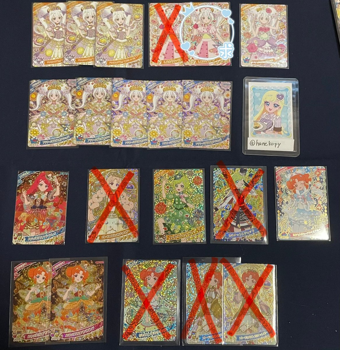 スターチップおっとっと tweet media