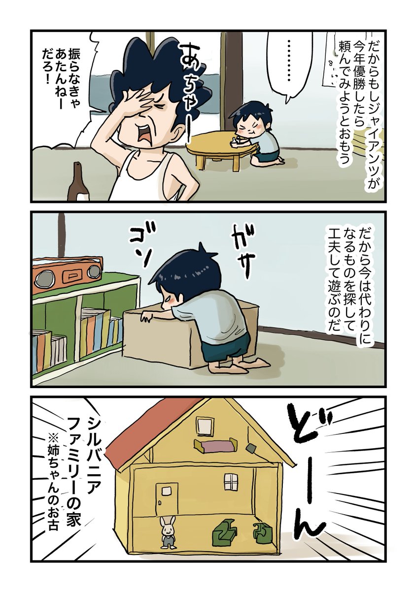 仲曽良ハミ tweet media