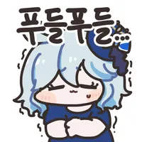 노리개 tweet media