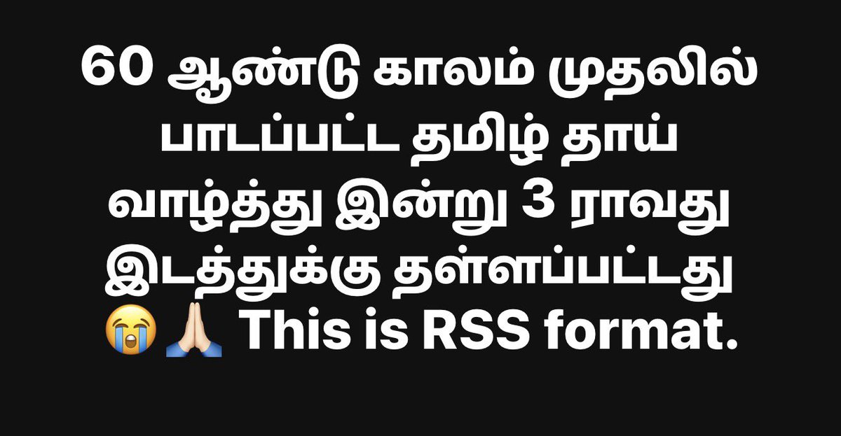 Suresh Sambandam tweet media