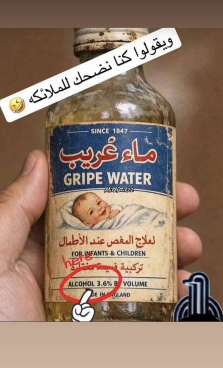 🤣🤣🤣