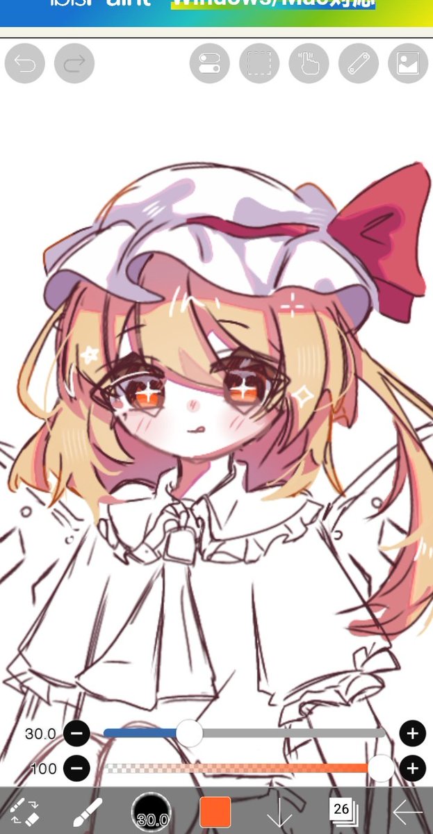 aserora_JC's tweet photo. 途中wip
フランドールちゃそ https://t.co/9PKJ3svOi1