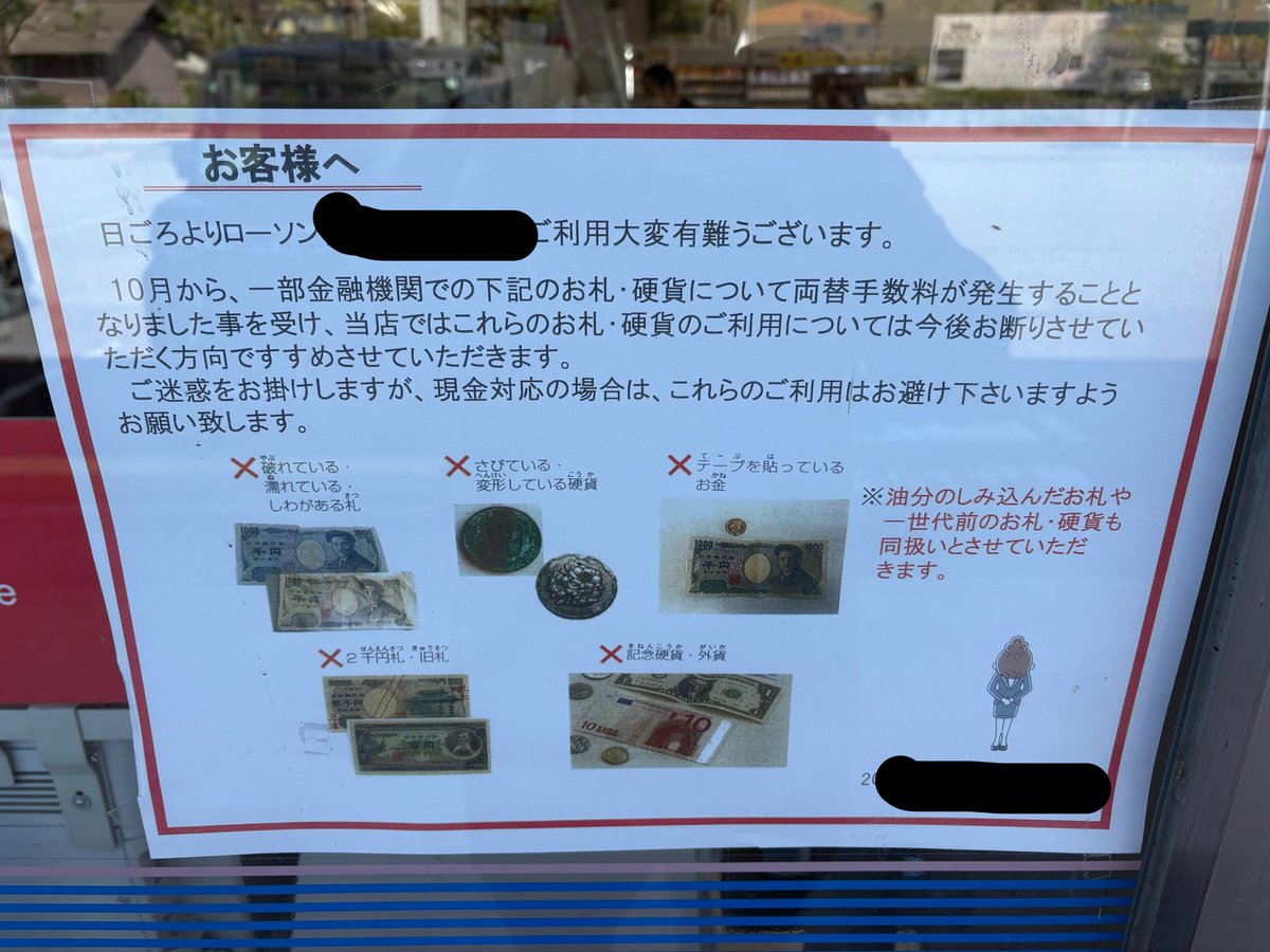 図書室のyasu🐈猫耳 tweet media