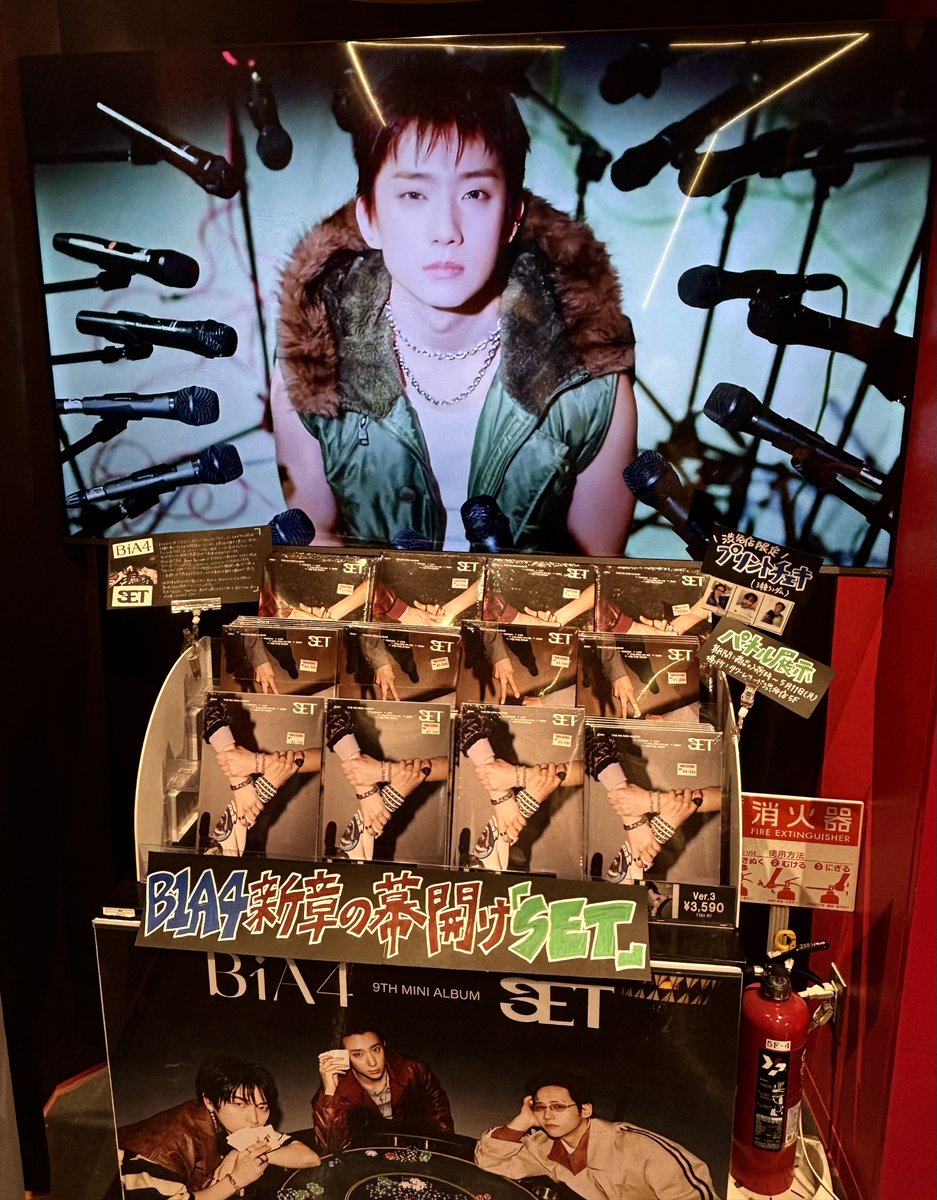昨日やっと渋谷タワレコに行けた🎵チェキもゴンチャンきてくれて嬉しい