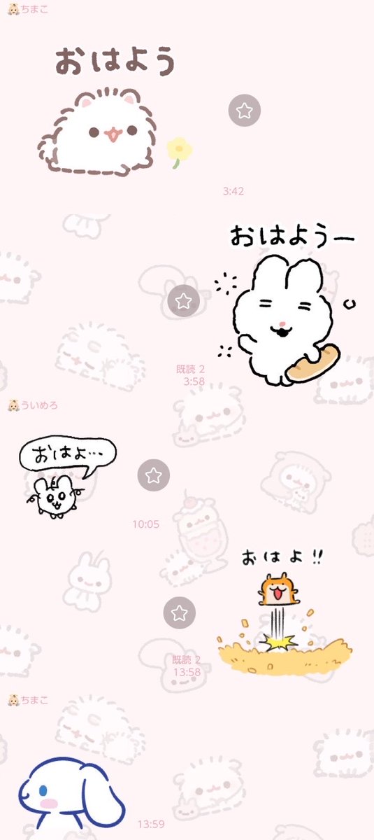 らゆたま tweet media