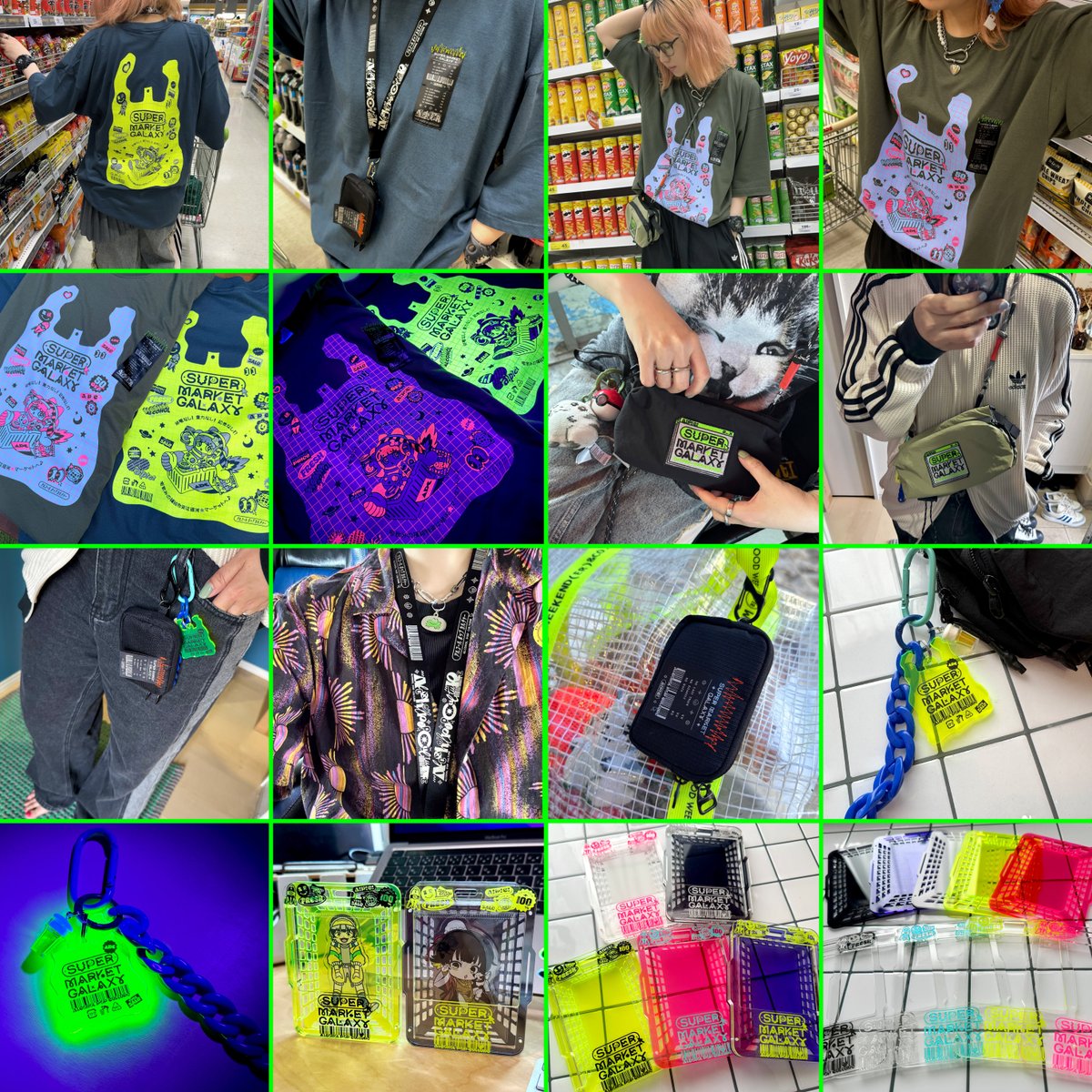 \🪐 #デザフェス63 出店します🛒/

大好きなお酒をコンセプトに毎回テーマを変えてグッズ色々作ってます🍻今回のテーマは『宅飲み』🏠スーパーマーケットがモチーフです🛒🪐

📍#アルコールポップカルチャー 
📍5/23.24両日
📍西4F K-184

#デザフェス63お品書き 
#デザフェス63リポスト
<a href="/designfesta/">デザインフェスタ公式</a>