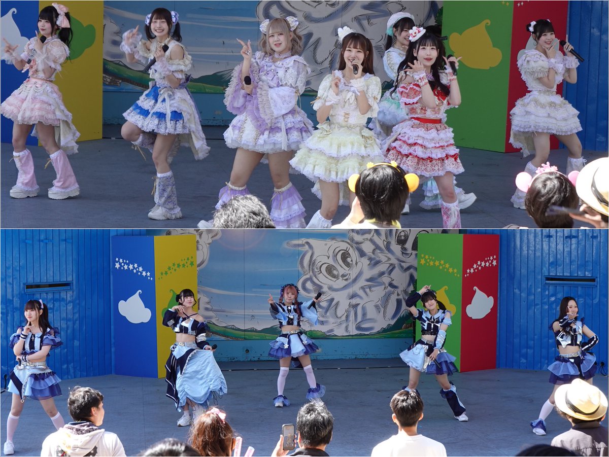 SAI49634498's tweet photo. 2026.05.09_INUYAMA IDOL FESTIVAL2026
日本モンキーパークでライブ。
#日本モンキーパーク
#INUYAMA IDOL FESTIVAL2026
#image
#ジュ-ロック
#Beloved
#STARRY×NIGHT↗︎
#AQA
#シャムニ=パレード
#あたまのなかは8ビット!?
だと思う https://t.co/pXSkoUEVof
