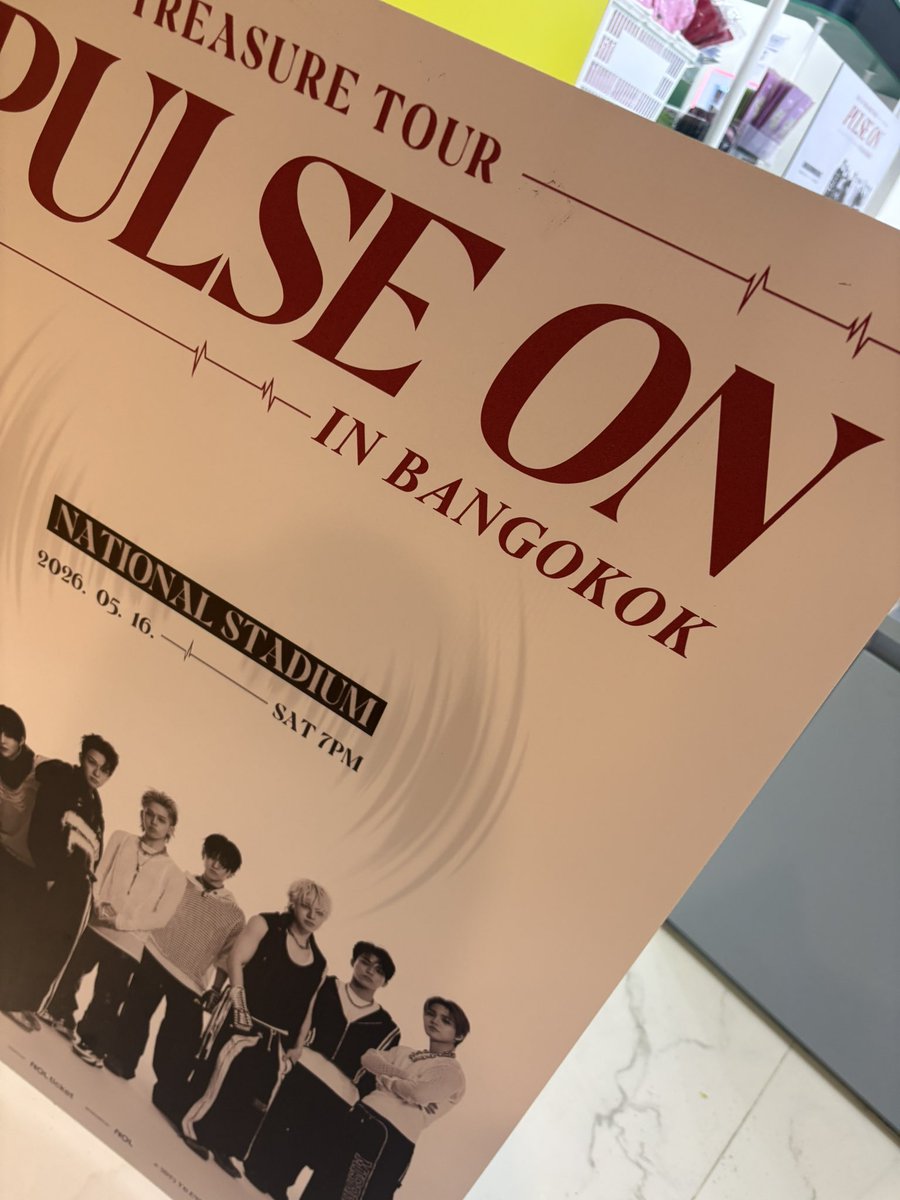 ป้ายเล็กพอทน bangkokผิดพอเลย
