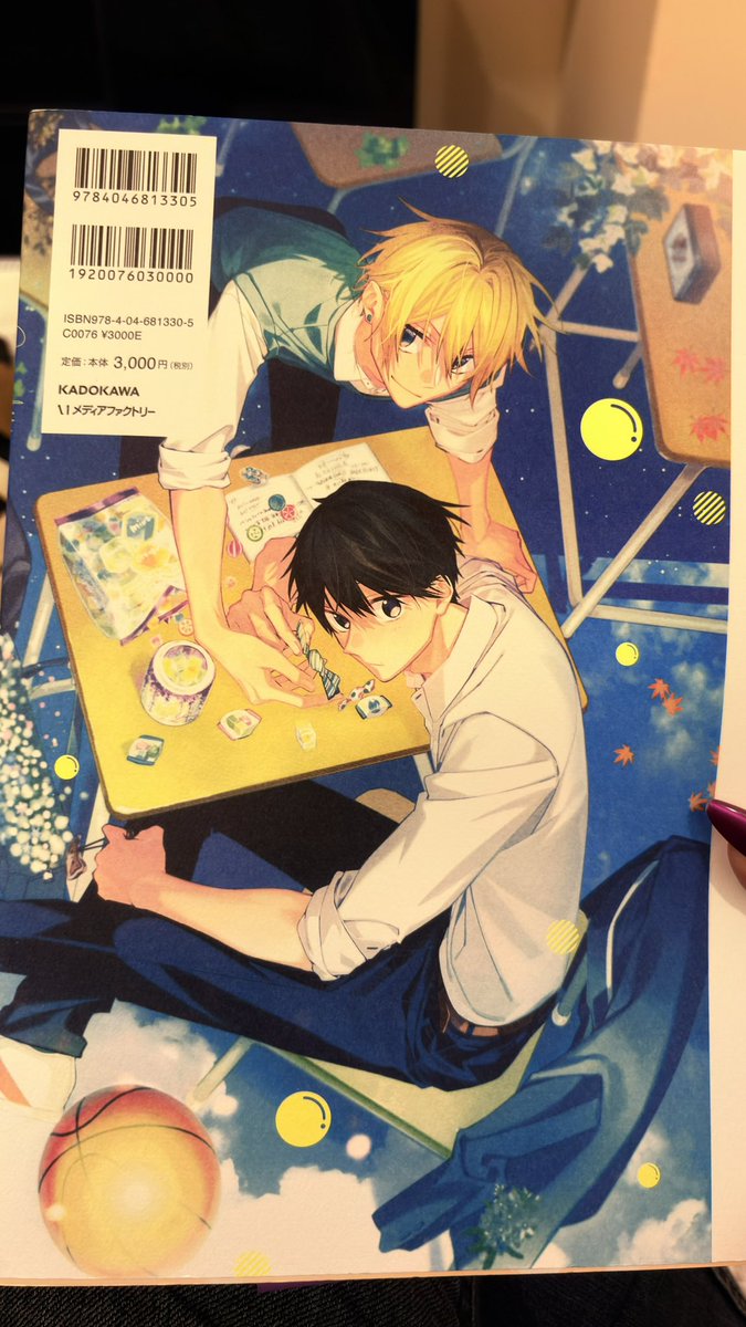 ⋆˚࿔ Kyo ⋆˚࿔ tweet media