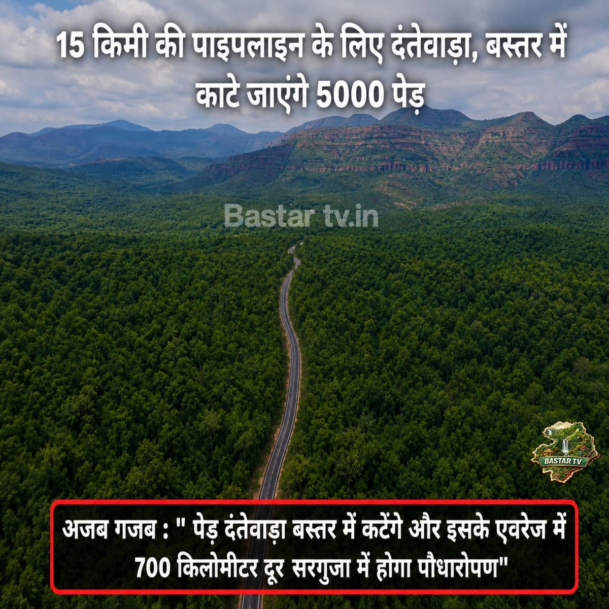 MukeshCGINC's tweet photo. https://t.co/Y8ow6iscWK