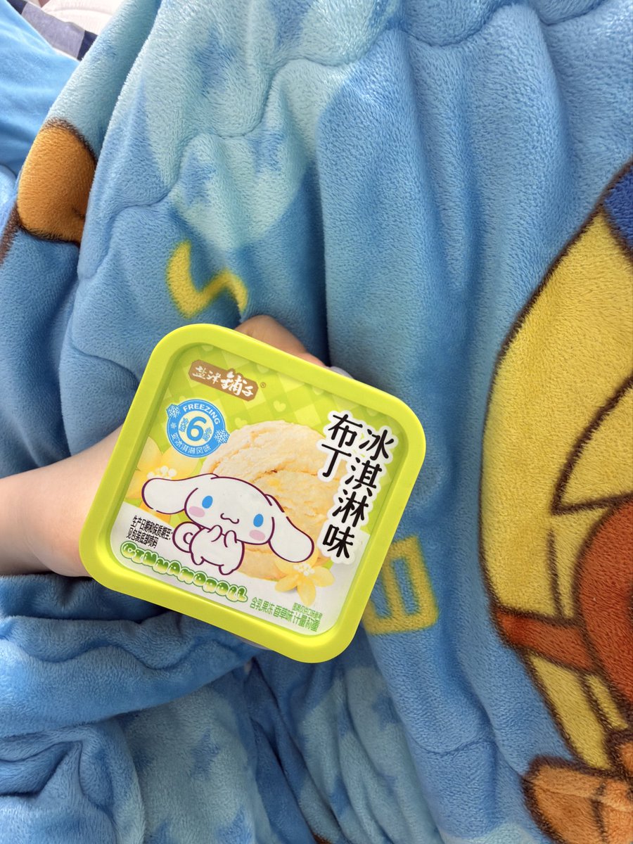 곽봉철 tweet media