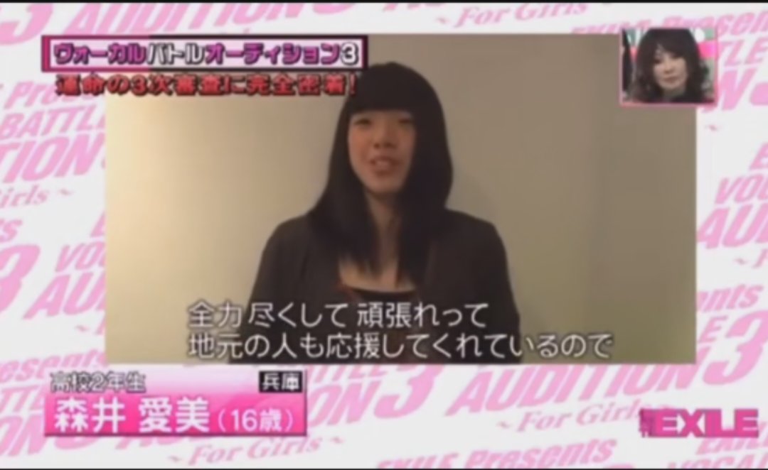 はるちゃん@音楽で日本を元気に♪ tweet media