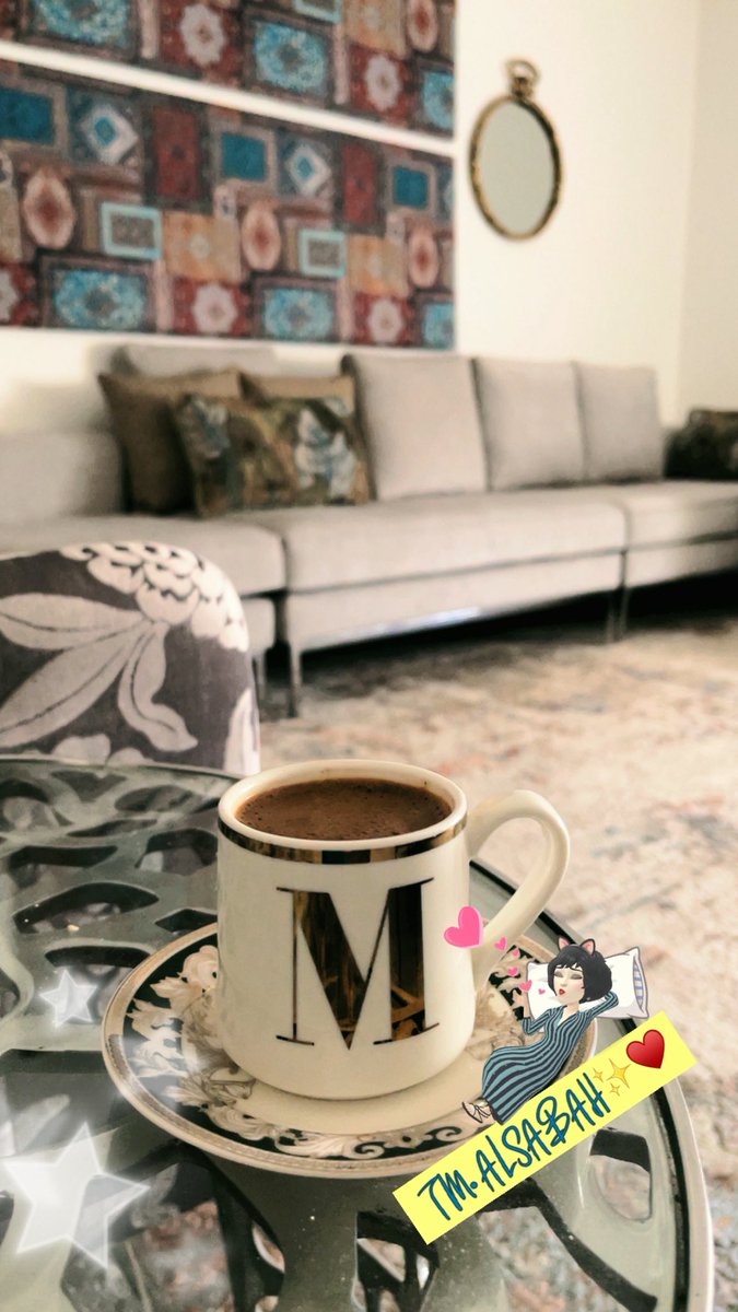 لبيّه ..

ياعين أبوي وعين جدّاني
لبيه ياقطعةٍ مني وأنا منه✨♥️

#صباح_الحب