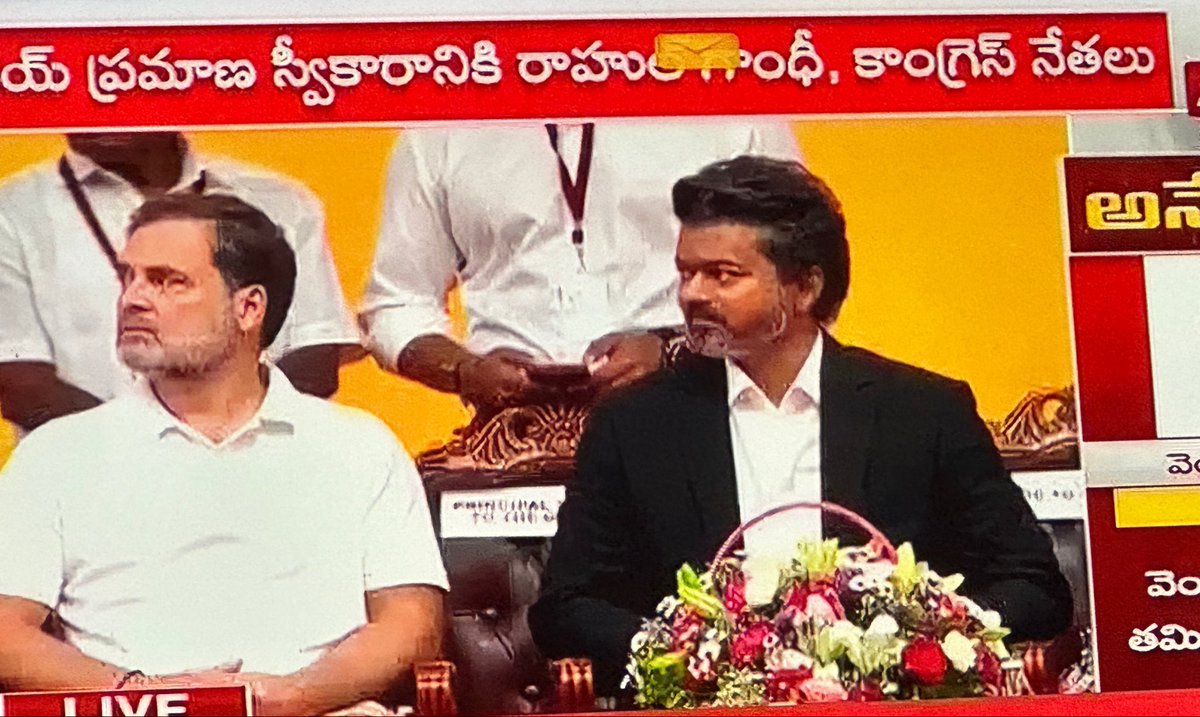 vij72's tweet photo. నాలుగు రోజుల ఊగిసలాట తర్వాత తమిళనాడు ముఖ్యమంత్రిగా ప్రమాణస్వీకారం చేసిన తర్వాత  కాస్త   ఉల్లాసంగా కనిపిస్తున్న #జననాయగన్😊 https://t.co/yxWG31IaEM
