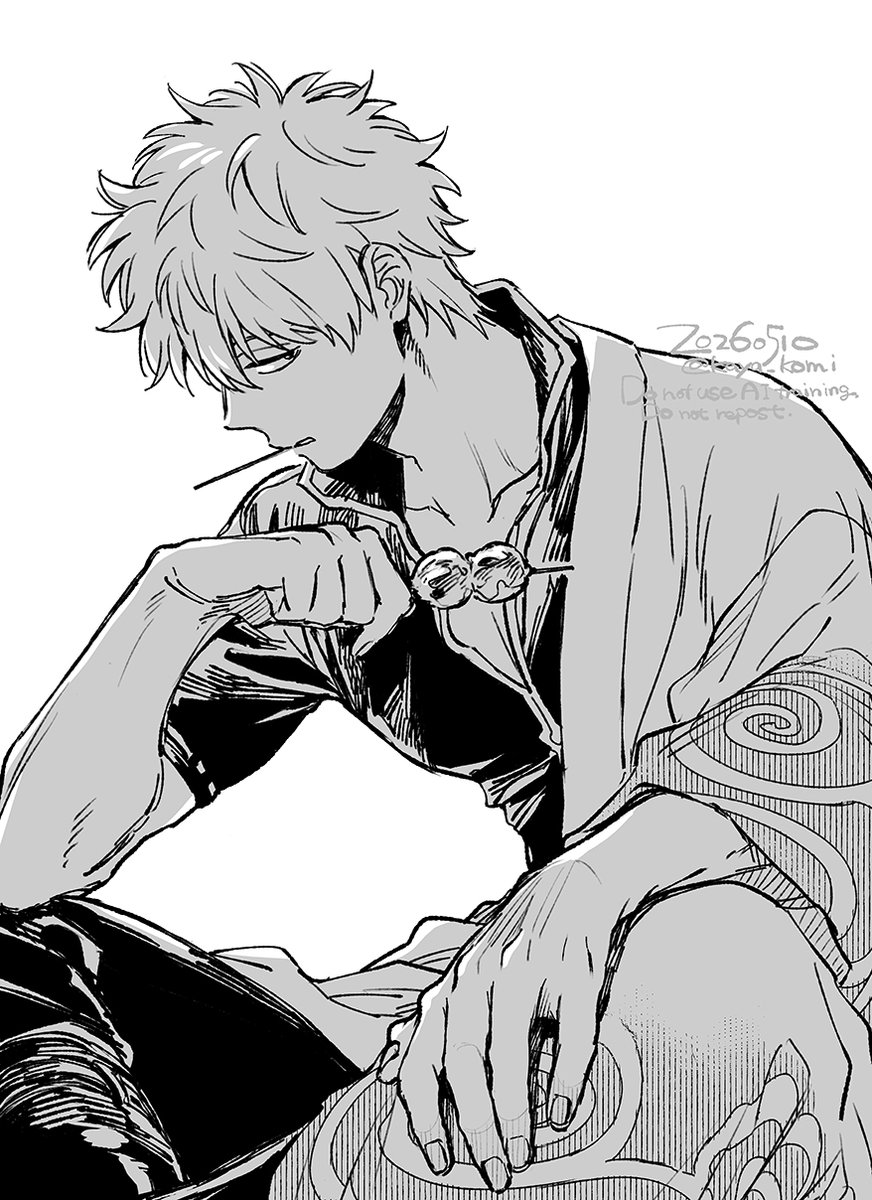 Haru (@Hharu___) / Posts / X