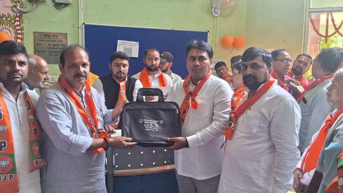 AtulKumarBJP's tweet photo. पटना जिला ग्रामीण भाजपा पंडित दीनदयाल उपाध्याय प्रशिक्षण महाअभियान के उद्घाटन सत्र के दौरान बिहार सरकार के मंत्री @VijayDyCmOffice जी @ramkripalmp जी सहित नेताओं ने संबोधित किया!
@sanjay_saraogi @samrat4bjp @BJP4Bihar @TawdeVinod @narendramodi @ianuragthakur https://t.co/nZukYZVi8l