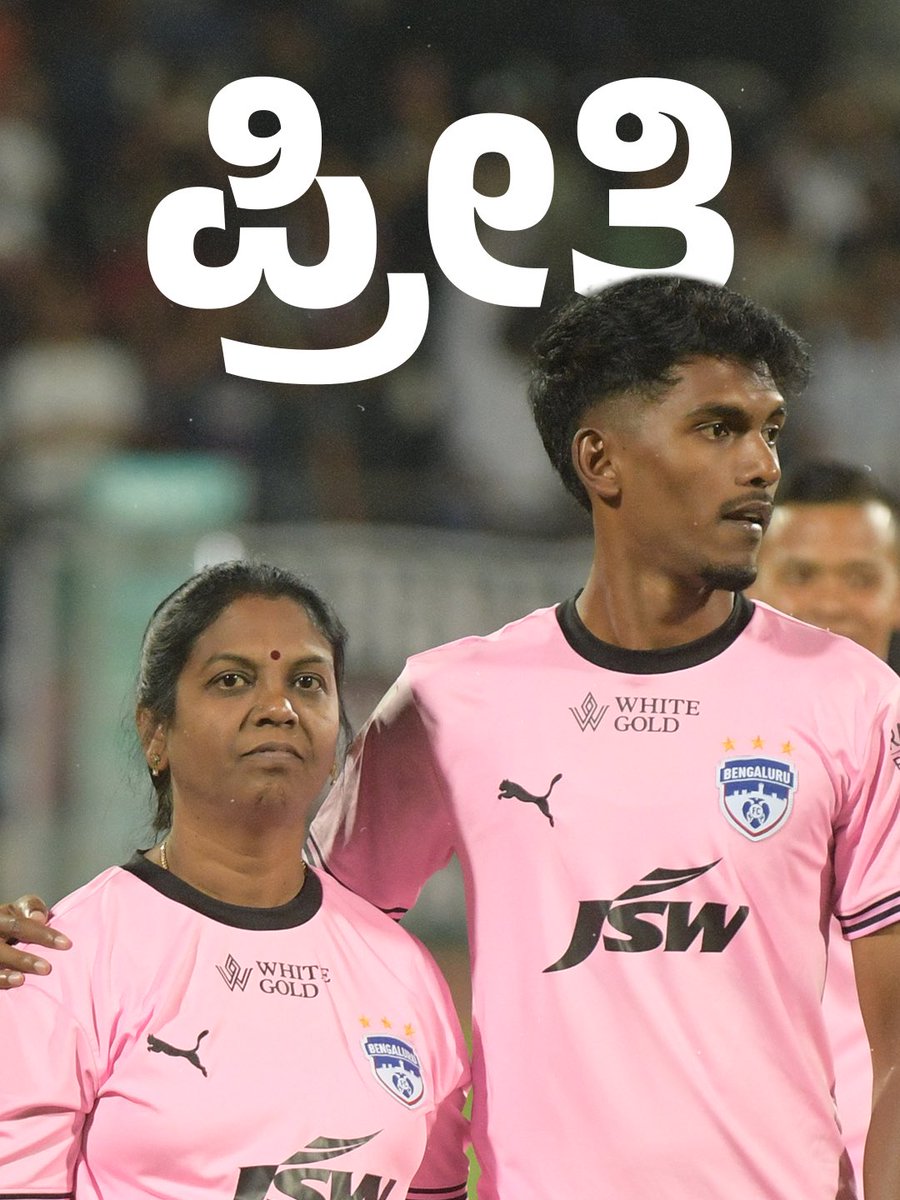 Bengaluru FC tweet media