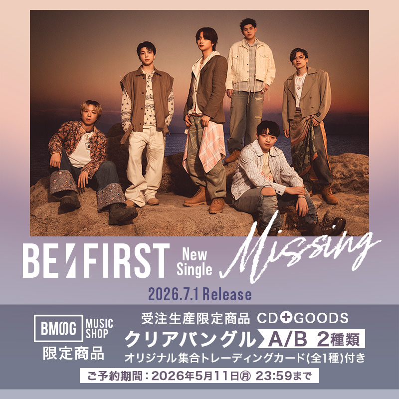 💿受注期間は明日5/11(月)23:59〆まで