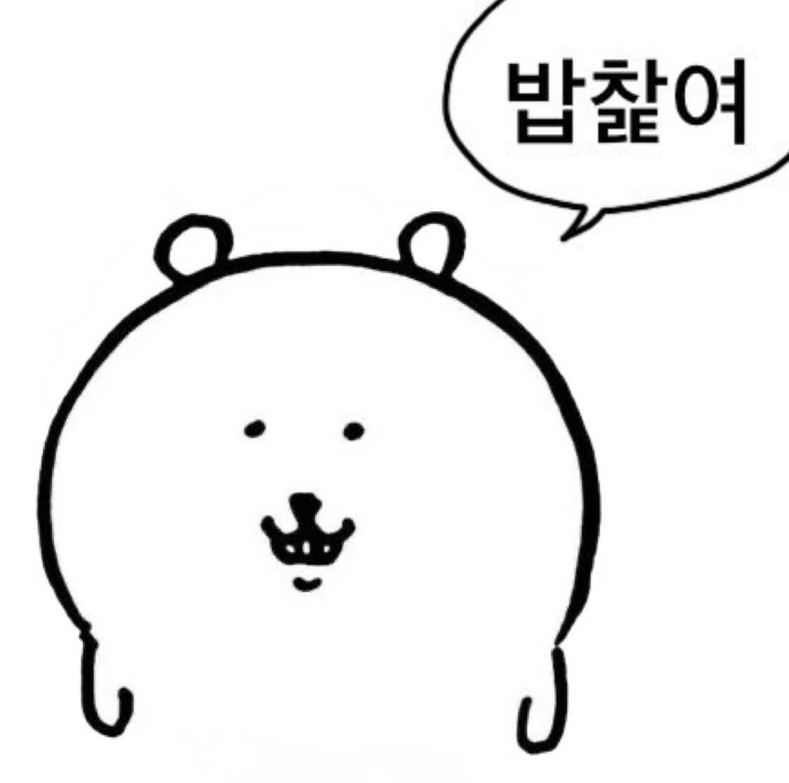 rayray__dk's tweet photo. https://t.co/uPXlwpGV2E