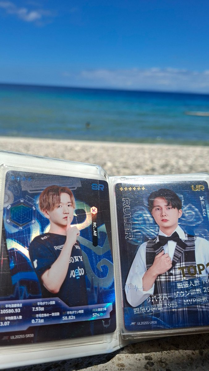 Yuurawrr's tweet photo. This is their beach episode 🥳 https://t.co/CZ6qO2oxOS