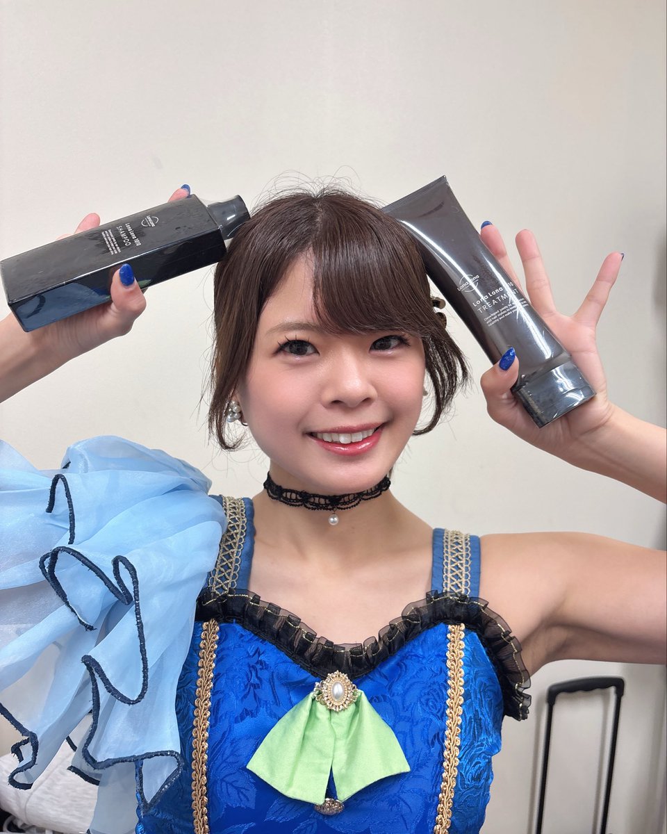 yuyu_tabuchi's tweet photo. 『WALLOP PRIME LIVE 』
@WallopEvent
ありがとうございます(๑o̴̶̷᷄﹏o̴̶̷̥᷅๑)✨️
今日から使います💇♀️嬉しい!
よろしくお願いします!!
#WALLOP https://t.co/IOG1AyWev6