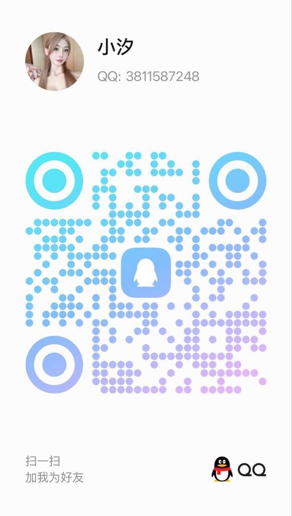 新建的夫妻交友群 有兴趣的加 限时开放 群满删帖 QQ验证 https://t.co/xn4KvQsDPa