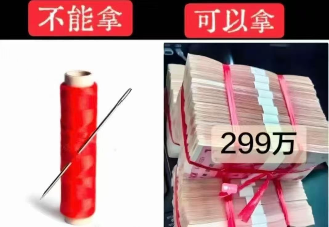 王京 tweet media